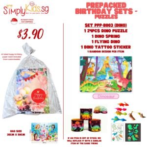 Pre-Pack Set - Puzzle - Dino  - 001