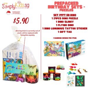 Pre-Pack Set - Puzzle - Dino  - 003