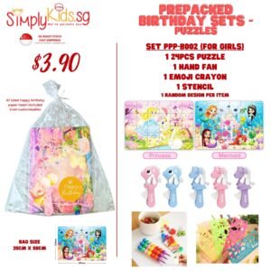 Pre-Pack Set - Puzzle - For Girls - 001