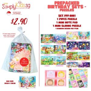 Pre-Pack Set - Puzzle - 001