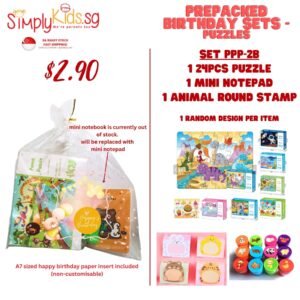 Pre-Pack Set - Puzzle - 003