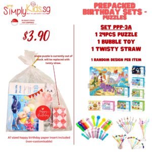 Pre-Pack Set - Puzzle - 004