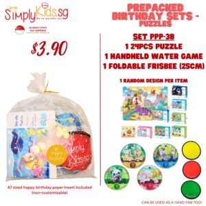 Pre-Pack Set - Puzzle - 005