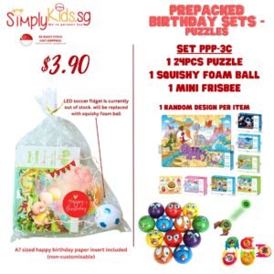 Pre-Pack Set - Puzzle - 006