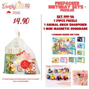 Pre-Pack Set - Puzzle - 008