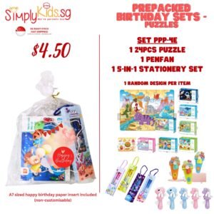 Pre-Pack Set - Puzzle - 009