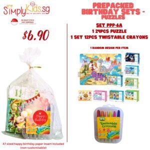 Pre-Pack Set - Puzzle - 011