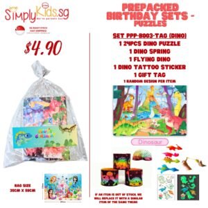 Pre-Pack Set - Puzzle - Dino - 001 With Tag