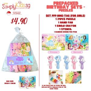 Pre-Pack Set - Puzzle - For Girls - 001 With Tag