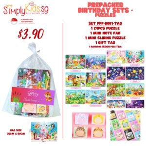 Pre-Pack Set - Puzzle - 001 - With Tag