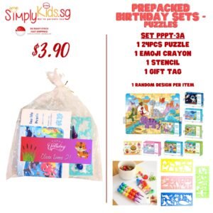Pre-Pack Set - Puzzle - 012