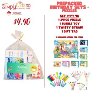 Pre-Pack Set - Puzzle - 014