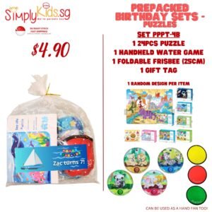 Pre-Pack Set - Puzzle - 015