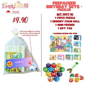 Pre-Pack Set - Puzzle - 016