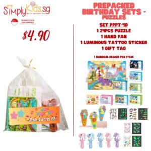 Pre-Pack Set - Puzzle - 017