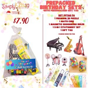 Pre-Pack Set - Standard - 014