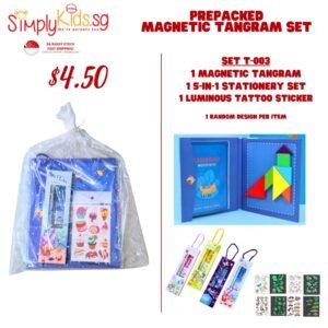 Pre-Pack Set - Tangram - 003