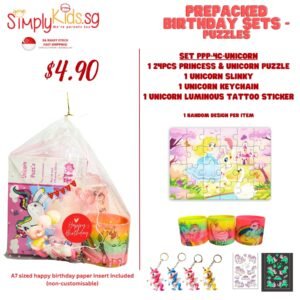 Pre-Pack Set - Puzzle - Unicorn  - 001