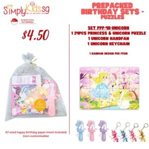 Pre-Pack Set - Puzzle - Unicorn  - 002