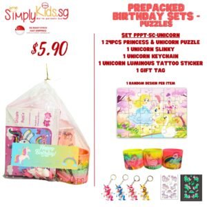 Pre-Pack Set - Puzzle - Unicorn  - 003