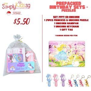 Pre-Pack Set - Puzzle - Unicorn  - 004